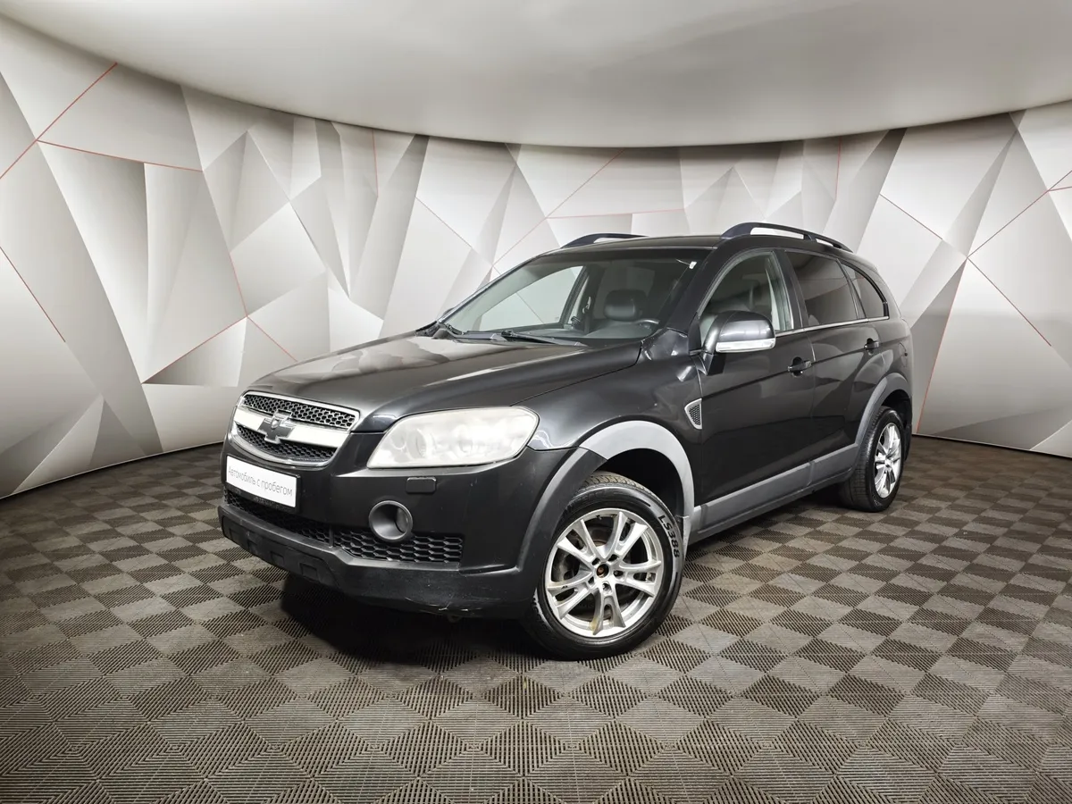 АВИЛОН - Chevrolet Captiva 2.4 AT 5 мест (136 л.с.) Черный - slide 10130766