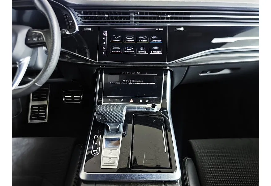 LIVE. Слайд №11