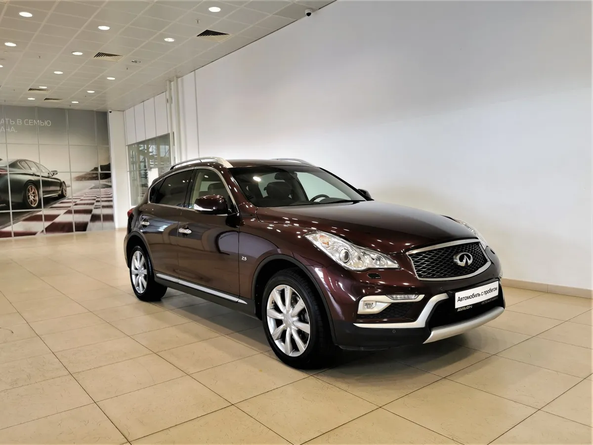 Infiniti QX50 2.5 AT AWD (222 л.с.) Красный в АВИЛОН. Слайд №3