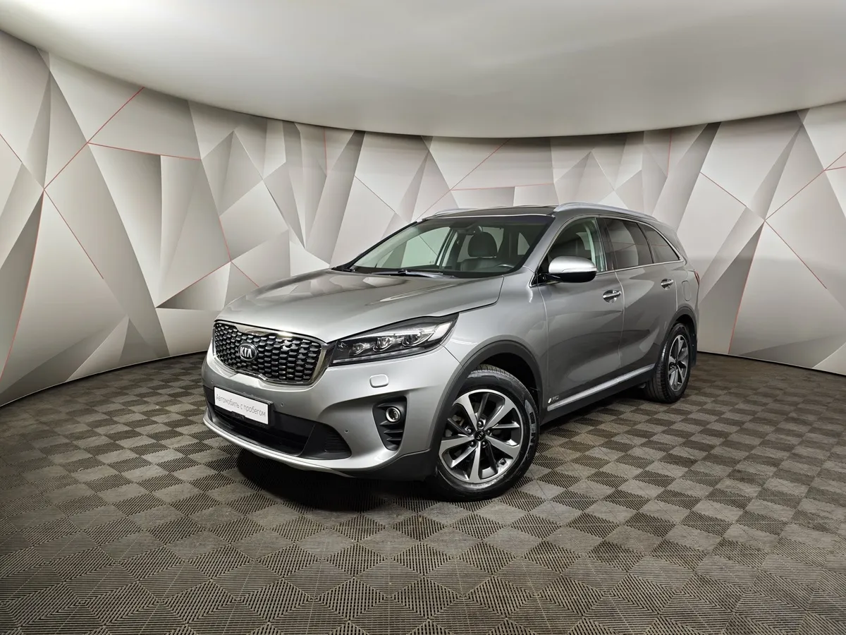 АВИЛОН - Kia Sorento 2.4 GDI AT AWD (188 л.с.) Prestige Серый - slide 10110572