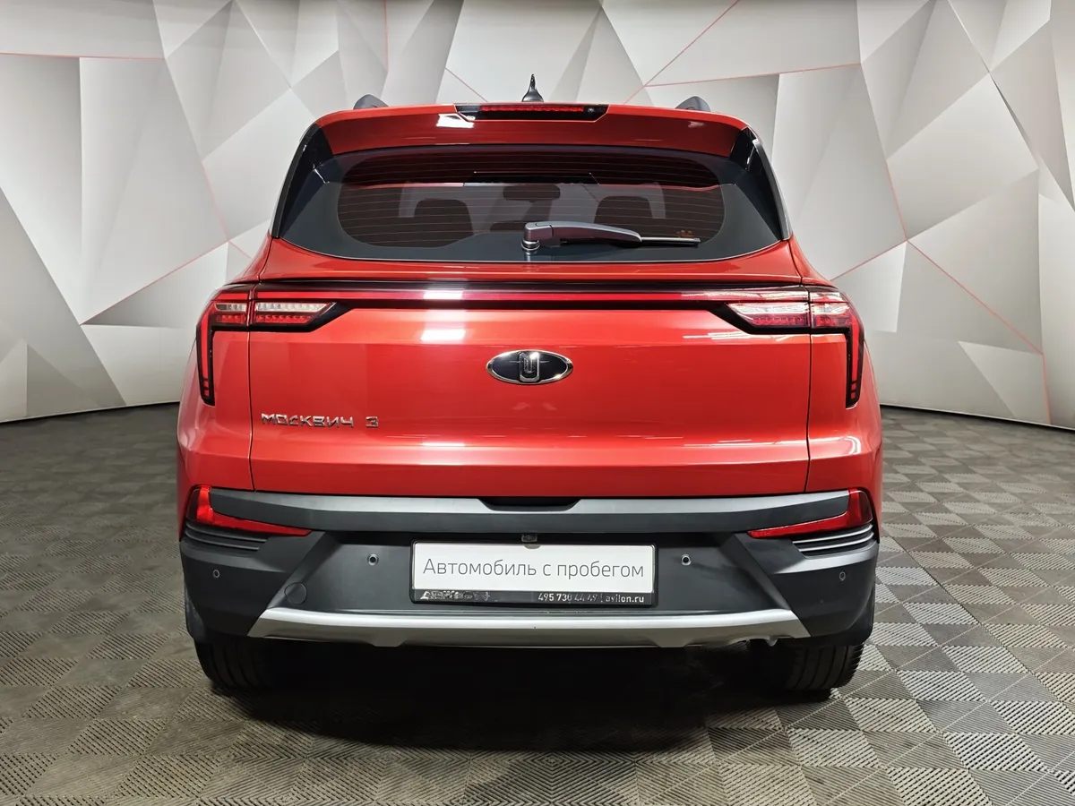 Москвич 3 1.5 CVT (150 л.с.) Standart Красный в АВИЛОН. Слайд №8