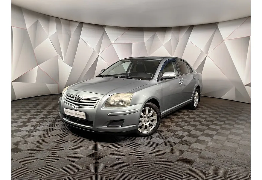 АВИЛОН - Toyota Avensis 1.8 MT (129 л.с.) Серебристый - slide 0