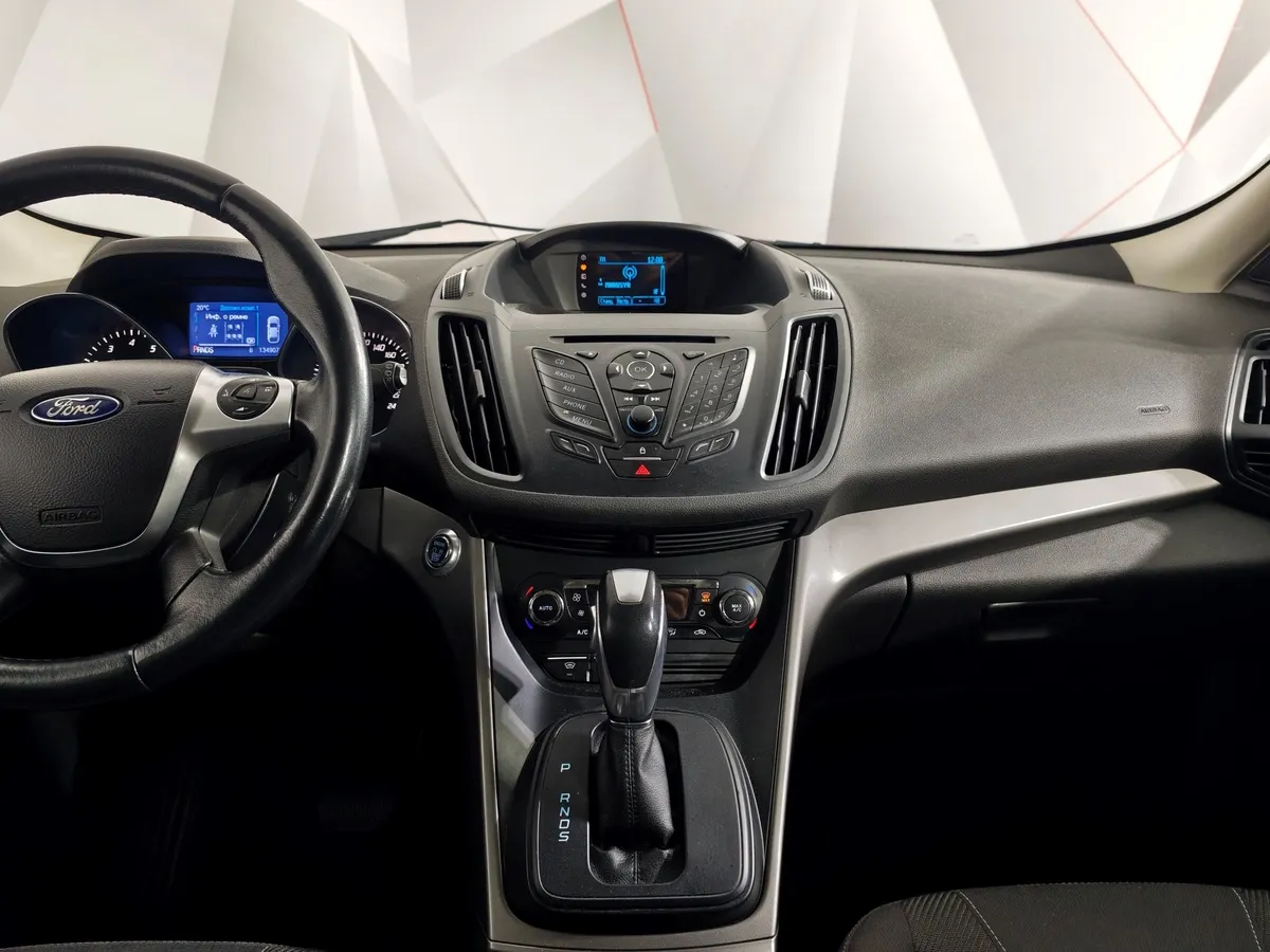 Ford Kuga 1.6 EcoBoost AT AWD (150 л.с.) Titanium Белый в АВИЛОН. Слайд №15