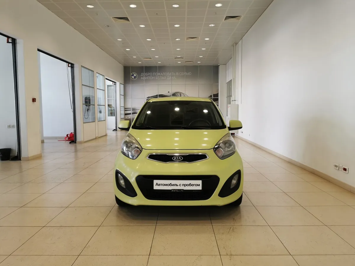 Kia Picanto 1.3 AT (85 л.с.) Зеленый в АВИЛОН. Слайд №7