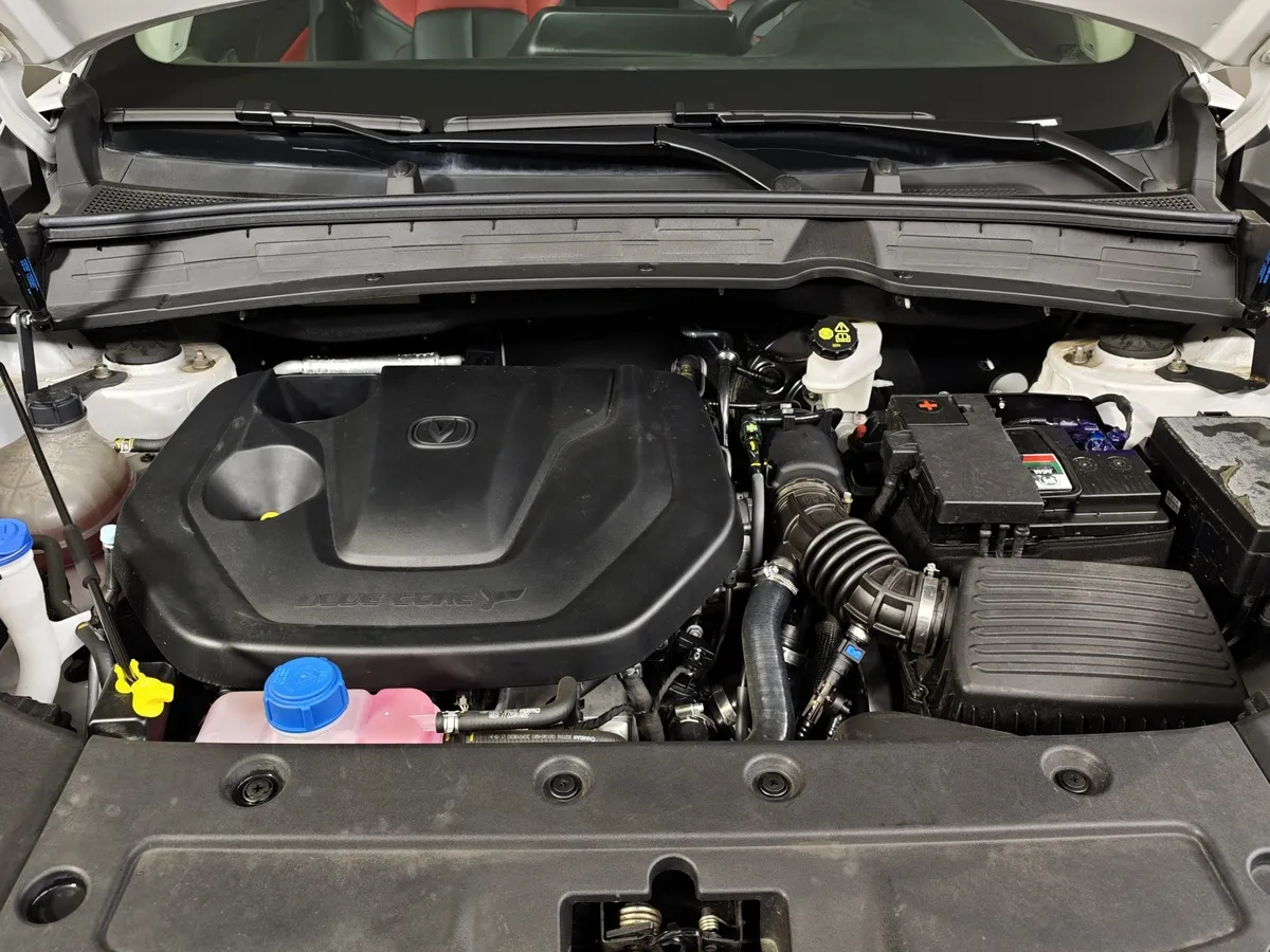 Changan UNI-S 1.5T 7DCT 2WD (181 л.с.) Tech Plus Белый в АВИЛОН. Слайд №11