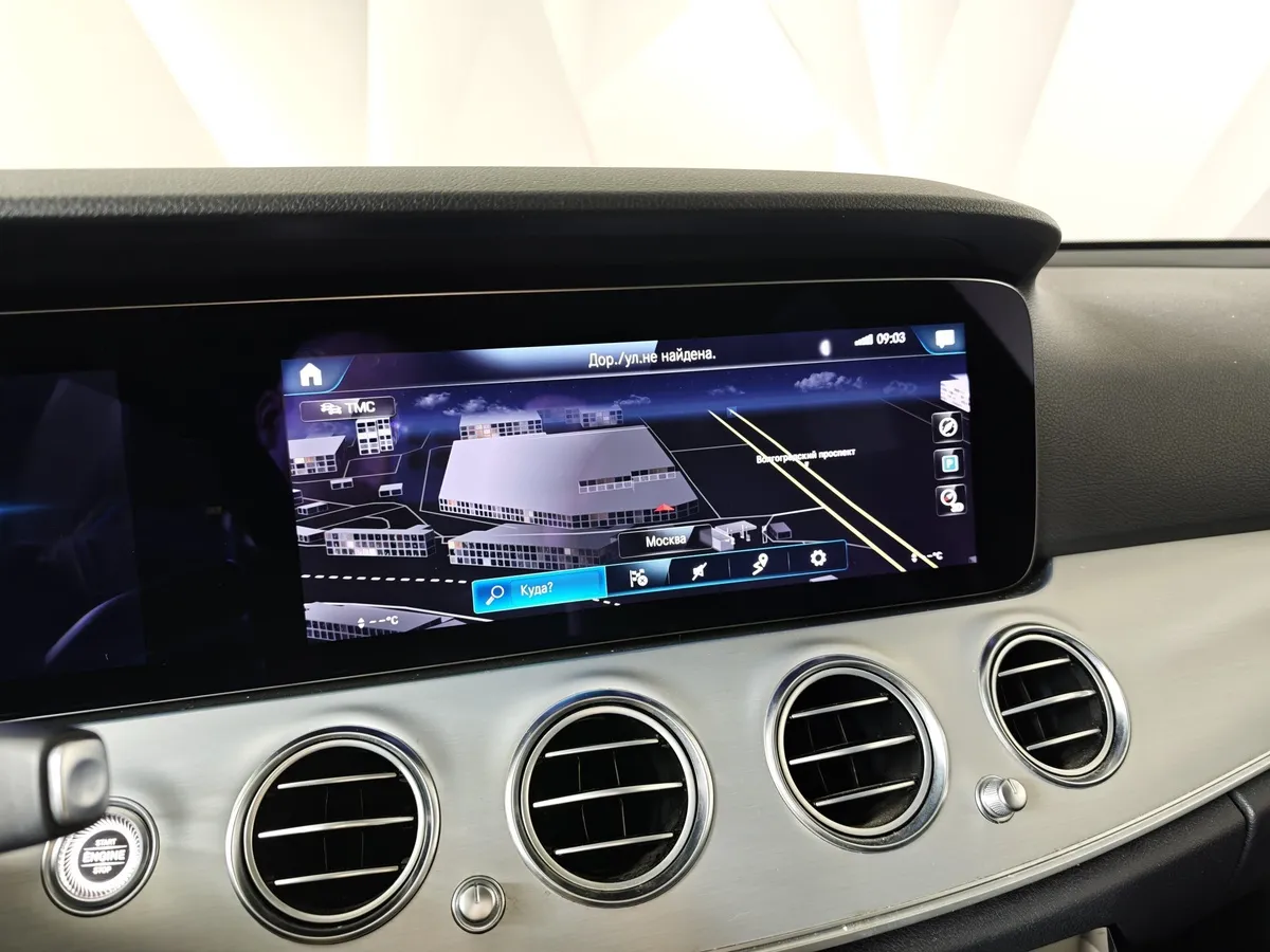 Mercedes-Benz E-Класс E 200 9G-TRONIC (197 л.с.) Premium (Локальная сборка) Черный в АВИЛОН. Слайд №21