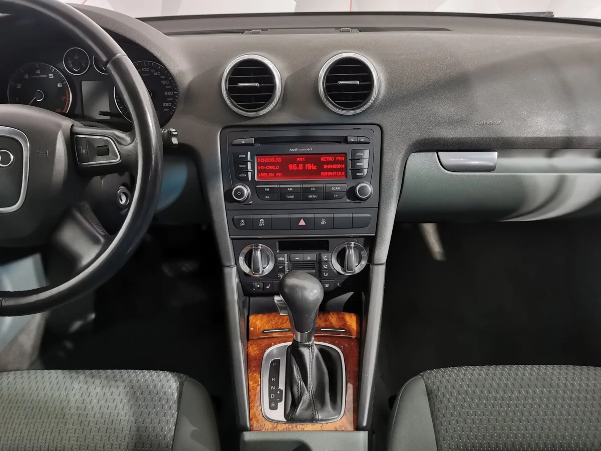 Audi A3 1.4 TFSI S-tronic (125 л.с.) Синий в АВИЛОН. Слайд №14