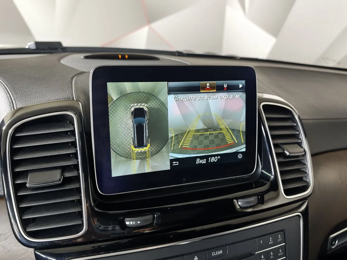 Mercedes-Benz GLS 350 d 4MATIC 9G-TRONIC (249 л.с.) Особая серия Черный в АВИЛОН. Слайд №23