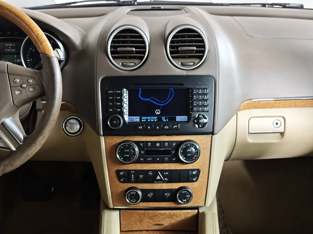 Mercedes-Benz GL 500 7G-Tronic 4MATIC (388 л.с.) Особая серия Синий в АВИЛОН. Слайд №14