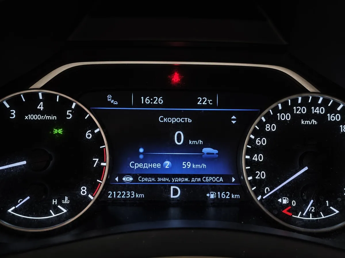 Nissan Murano 3.5 Xtronic AWD (249 л.с.) Коричневый в АВИЛОН. Слайд №18