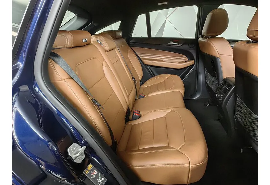 АВИЛОН - Mercedes-Benz GLE Купе 400 4MATIC 9G-TRONIC (333 л.с.) Особая серия Синий - slide 9