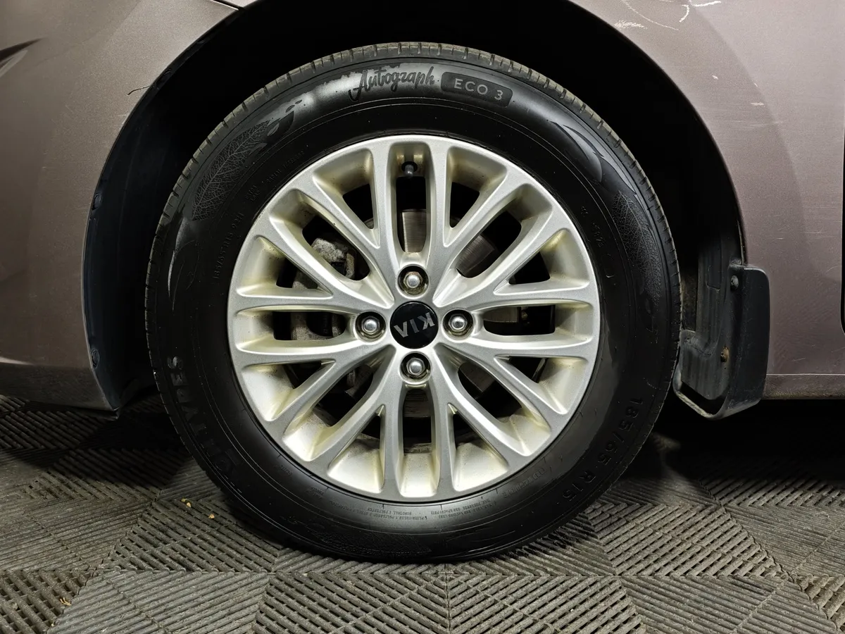 Kia Rio 1.6 AT (123 л.с.) Бежевый в АВИЛОН. Слайд №9
