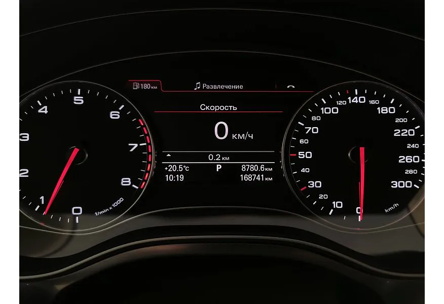 АВИЛОН - Audi A6 2.8 FSI S-tronic quattro (204 л.с.) Коричневый - slide 15