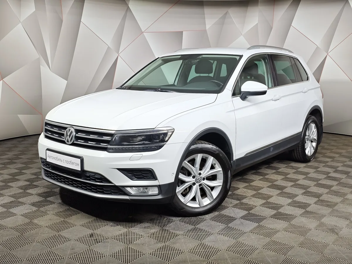 АВИЛОН - Volkswagen Tiguan 2.0 TSI 4Motion AT (180 л.с.) Status Белый - slide 10245523