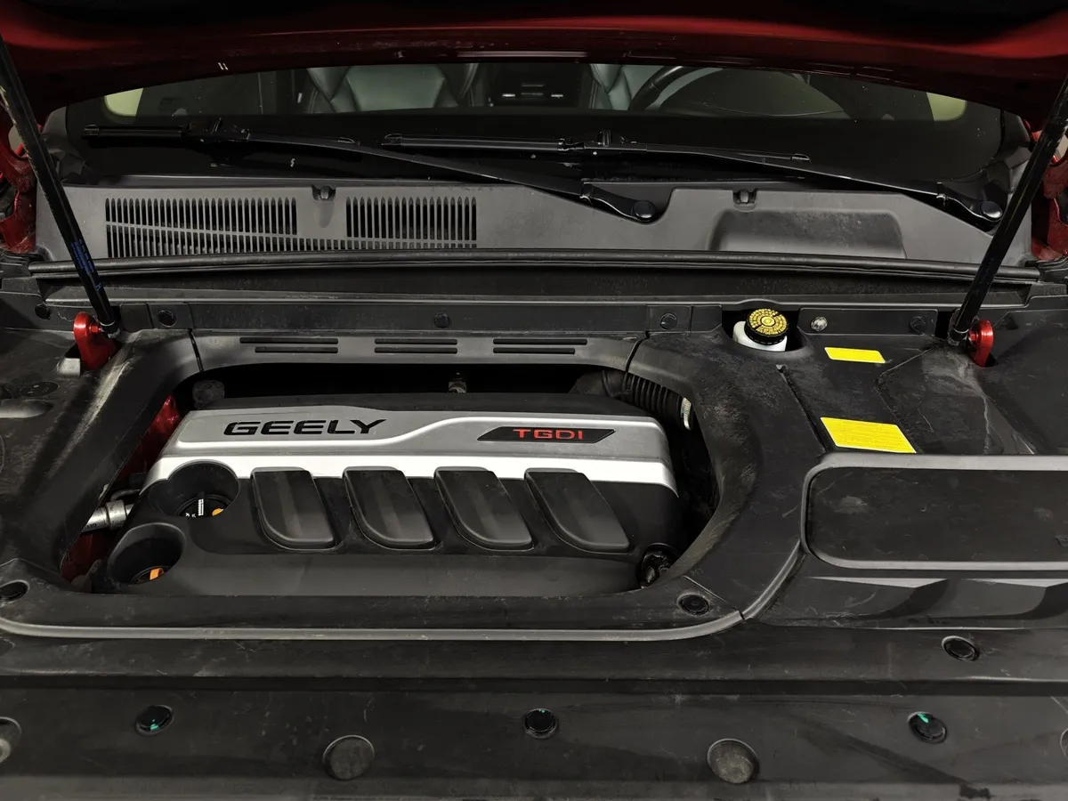 Geely Atlas 2.0T 7DCT 2WD (200 л.с.) Flagship Красный в АВИЛОН. Слайд №11