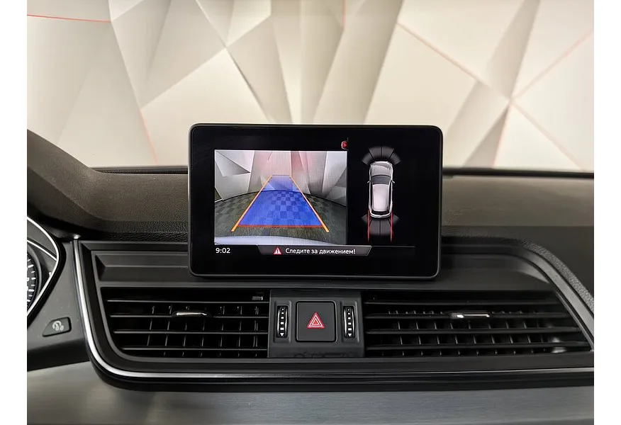 Audi Q5 2.0 TFSI S tronic quattro (249 л.с.) Sport Серебристый в АВИЛОН. Слайд №22