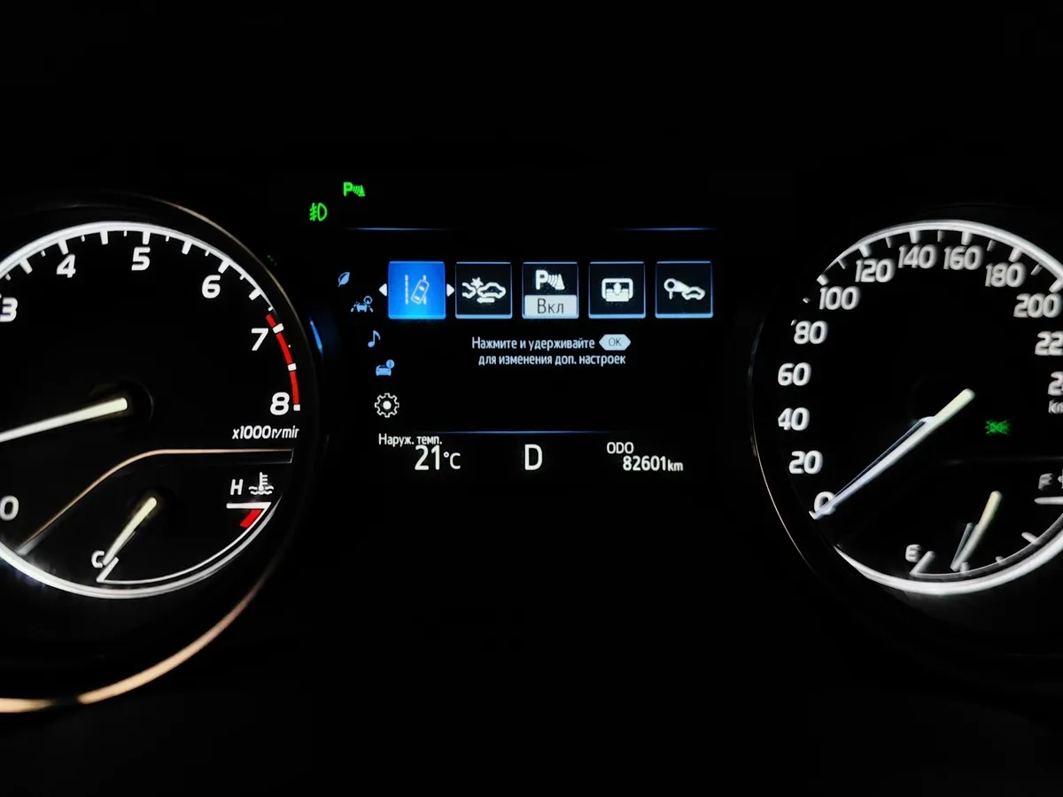 Toyota Camry 3.5 AT (249 л.с.) Черный в АВИЛОН. Слайд №18