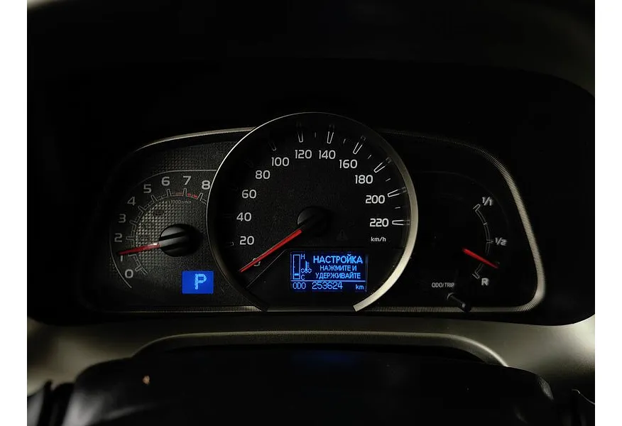 АВИЛОН - Toyota RAV4 2.0 CVT AWD (146 л.с.) Белый - slide 14