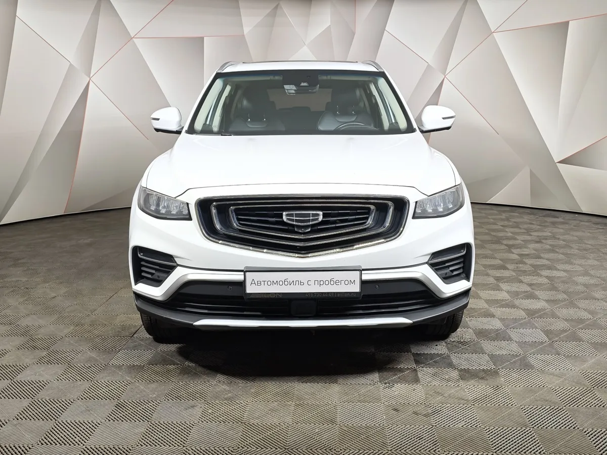 Geely Atlas Pro 1.5T 7DCT AWD (177 л.с.) Flagship Белый в АВИЛОН. Слайд №7