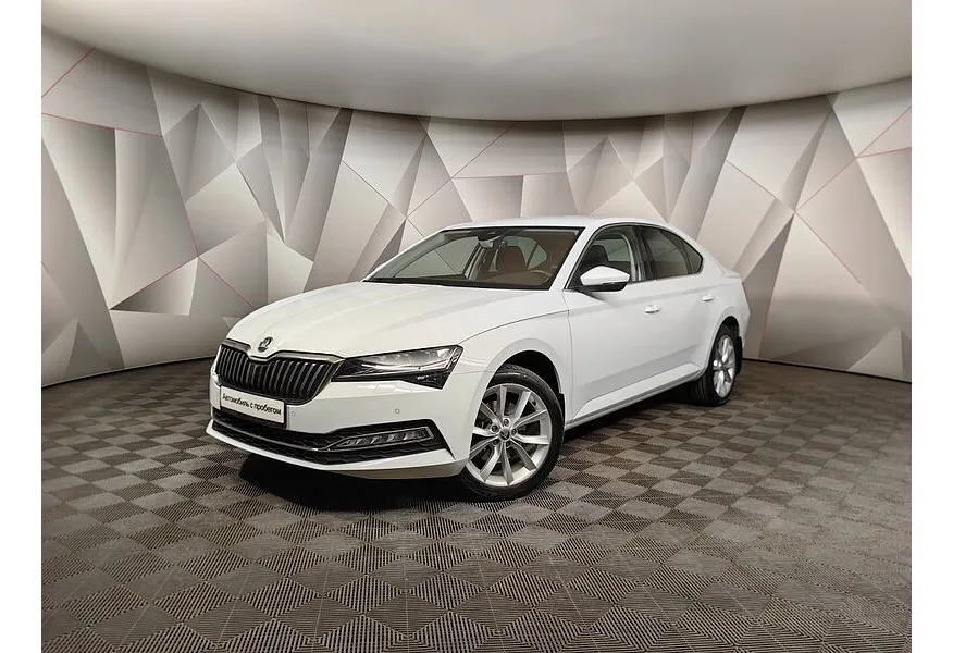 АВИЛОН - Skoda Superb 1.4 TSI DSG (150 л.с.) Exclusive Белый - slide 9881382