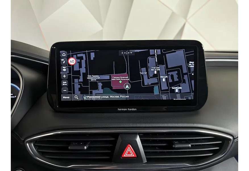 Hyundai Santa Fe 2.2 CRDi AWD 8AT (200 л.с.) High-Tech Белый в АВИЛОН. Слайд №22