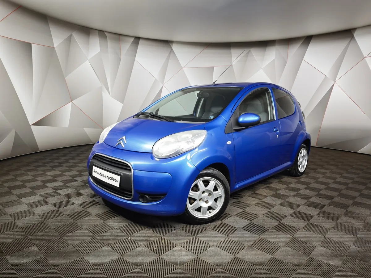АВИЛОН - Citroen C1 1.0 MT (68 л.с.) Синий - slide 10128997
