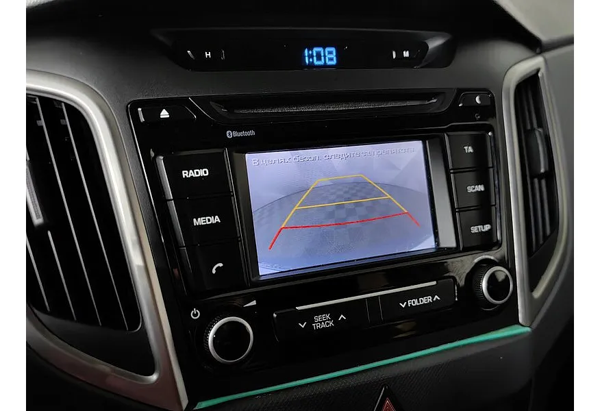 Hyundai Creta 1.6 MT (123 л.с.) Comfort Plus Серый в АВИЛОН. Слайд №20