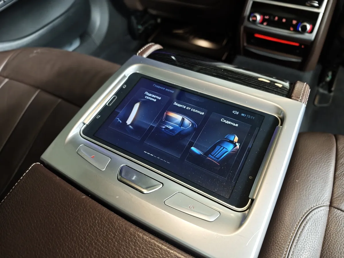 BMW 7 серия 730Ld xDrive Steptronic (249 л.с.) Base Локальная сборка Черный в АВИЛОН. Слайд №23