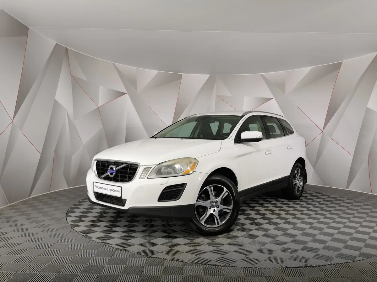АВИЛОН - Volvo XC60 2.4 D5 Geartronic AWD (215 л.с.) Белый - slide 10164399