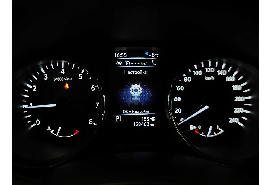 Nissan X-Trail 2.0 CVT AWD (144 л.с.) LE Top Белый в АВИЛОН. Слайд №18