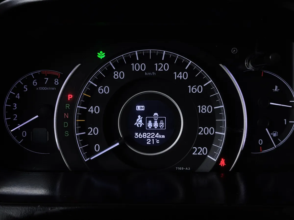 Honda CR-V 2.0 CVT 4WD (150 л.с.) Elegance Черный в АВИЛОН. Слайд №17