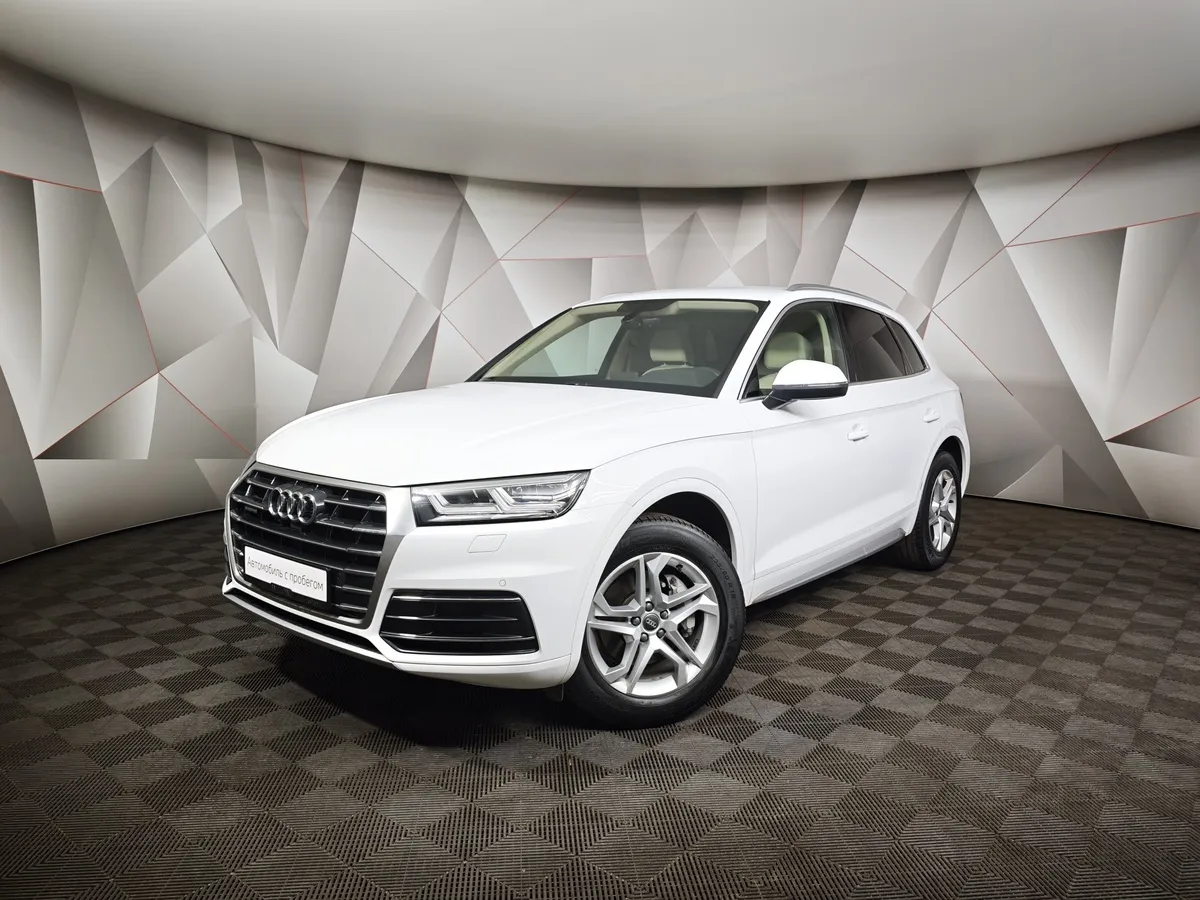 АВИЛОН - Audi Q5 2.0 TFSI S tronic quattro (249 л.с.) Design Белый - slide 10121042
