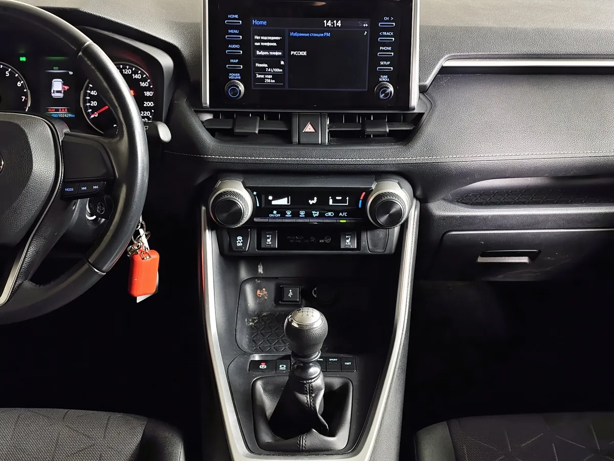 Toyota RAV4 2.0i MT (149 л.с.) Черный в АВИЛОН. Слайд №14