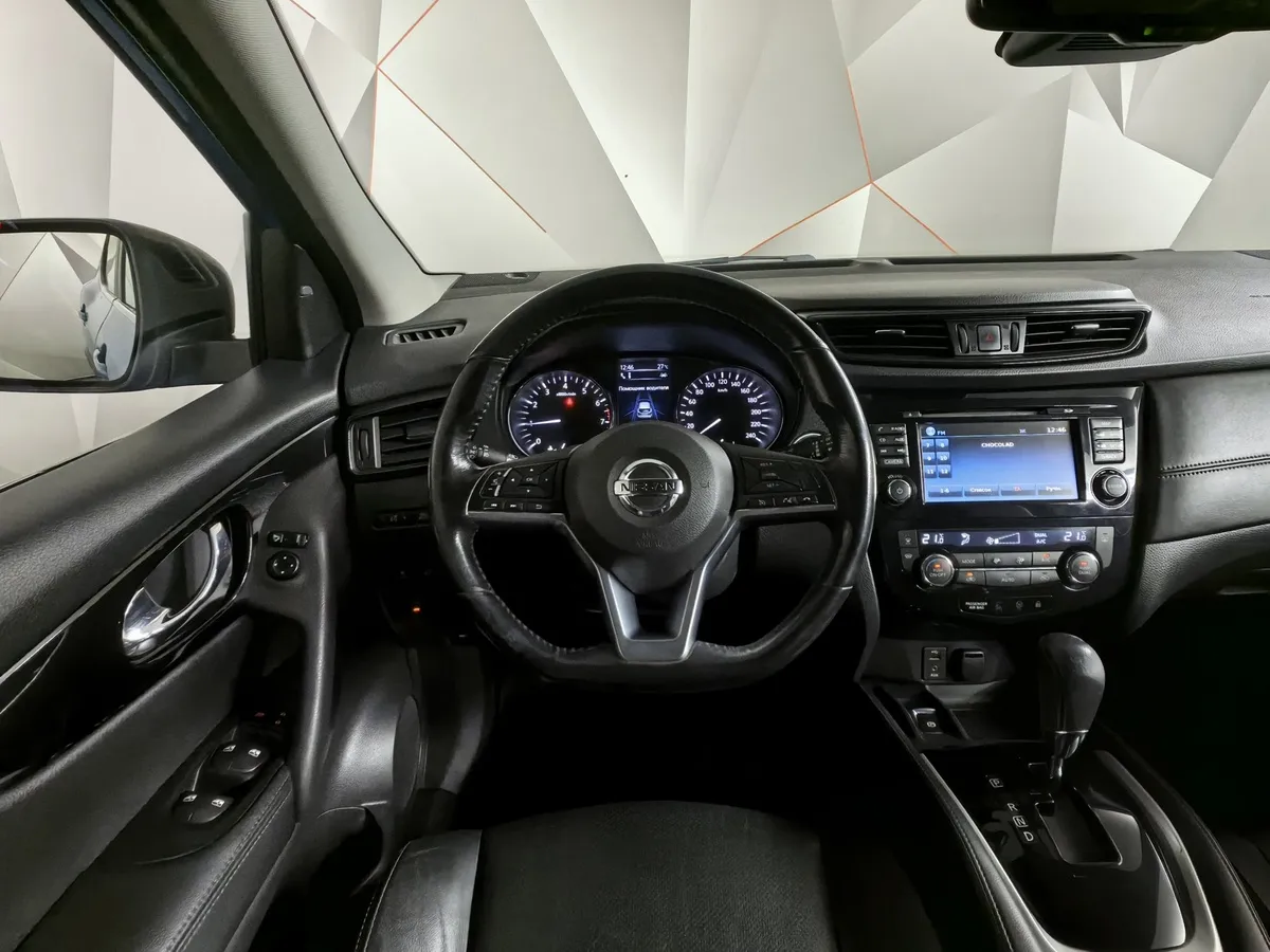 Nissan Qashqai 2.0 CVT (144 л.с.) Голубой в АВИЛОН. Слайд №20