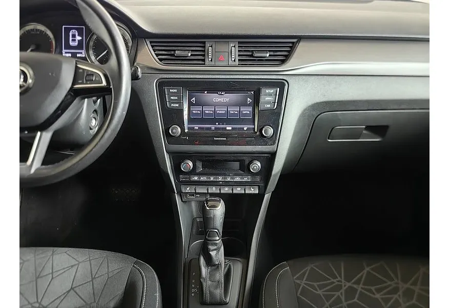 Skoda Rapid 1.6 AT (110 л.с.) Active Оранжевый в АВИЛОН. Слайд №15