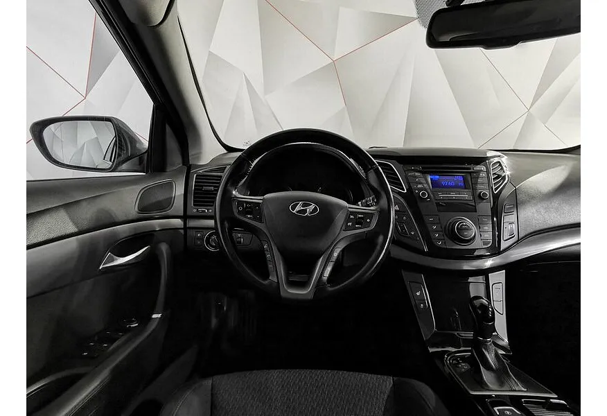 Hyundai i40 2.0 AT (150 л.с.) Comfort Серый в АВИЛОН. Слайд №20