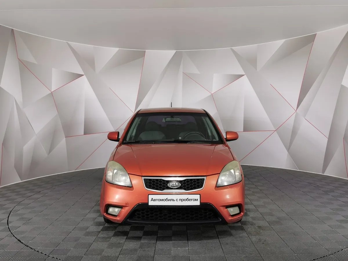 Kia Rio 1.4 MT (97 л.с.) Оранжевый в АВИЛОН. Слайд №7