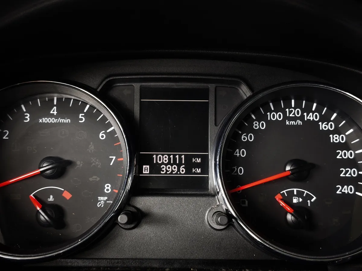 Nissan Qashqai 2.0 CVT AWD (141 л.с.) Серый в АВИЛОН. Слайд №17
