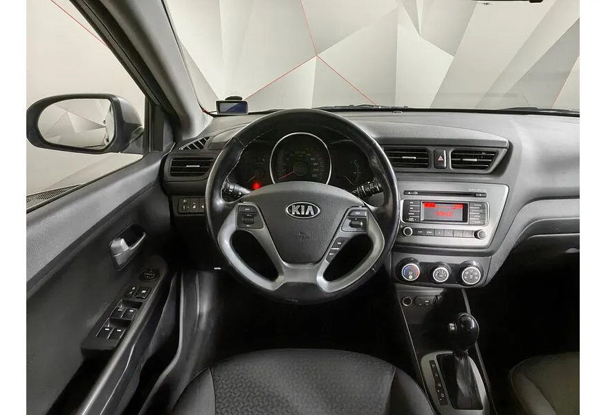 LIVE. Слайд №15