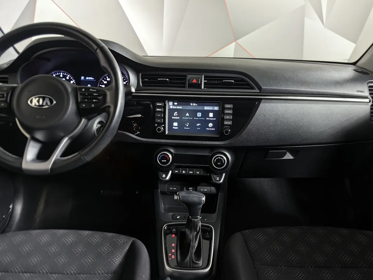 Kia Rio X-Line 1.6 AT (123 л.с.) Prestige Белый в АВИЛОН. Слайд №15