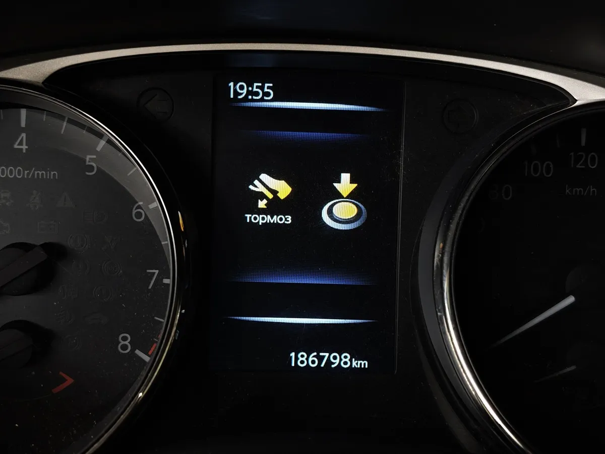 Nissan X-Trail 2.0 CVT (144 л.с.) SE (-----) Черный в АВИЛОН. Слайд №18