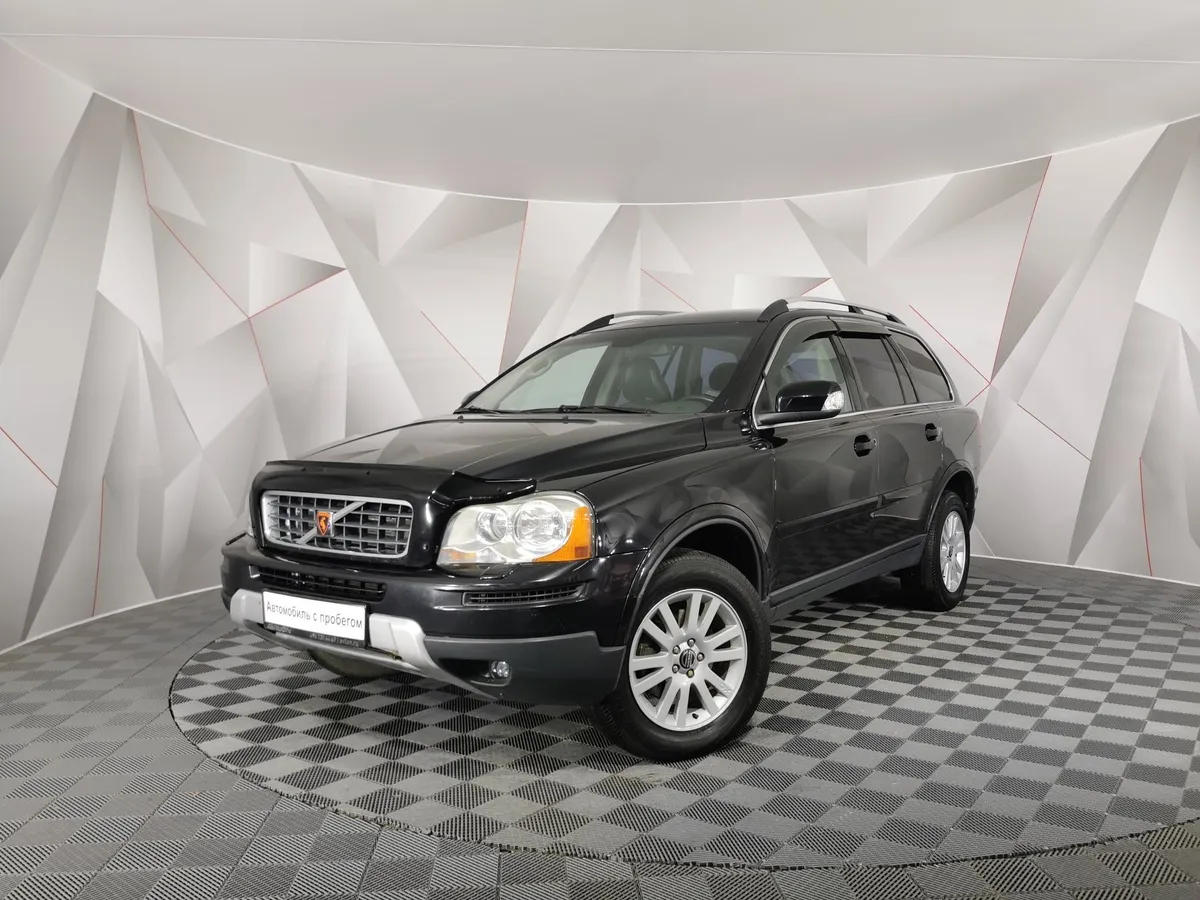 АВИЛОН - Volvo XC90 2.5 T5 Geartronic AWD (5 мест) (210 л.с.) Черный - slide 10069023
