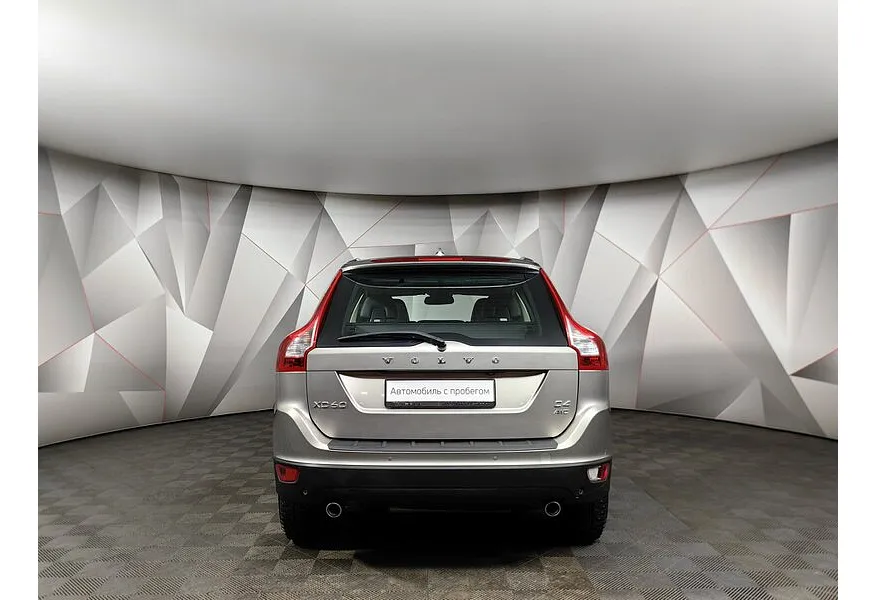 Volvo XC60 2.4 D Geartronic AWD (163 л.с.) Бежевый в АВИЛОН. Слайд №8