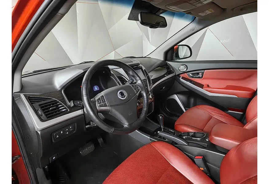 LIVE. Слайд №14