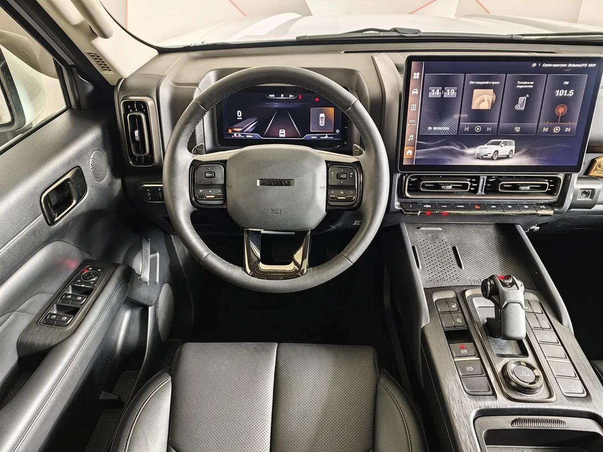 Haval PRO H9 2.0 AT AWD (245 л.с.) Premium Белый в АВИЛОН. Слайд №20