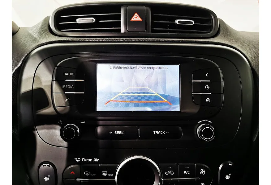 АВИЛОН - Kia Soul 1.6 AT (124 л.с.) Серебристый - slide 16