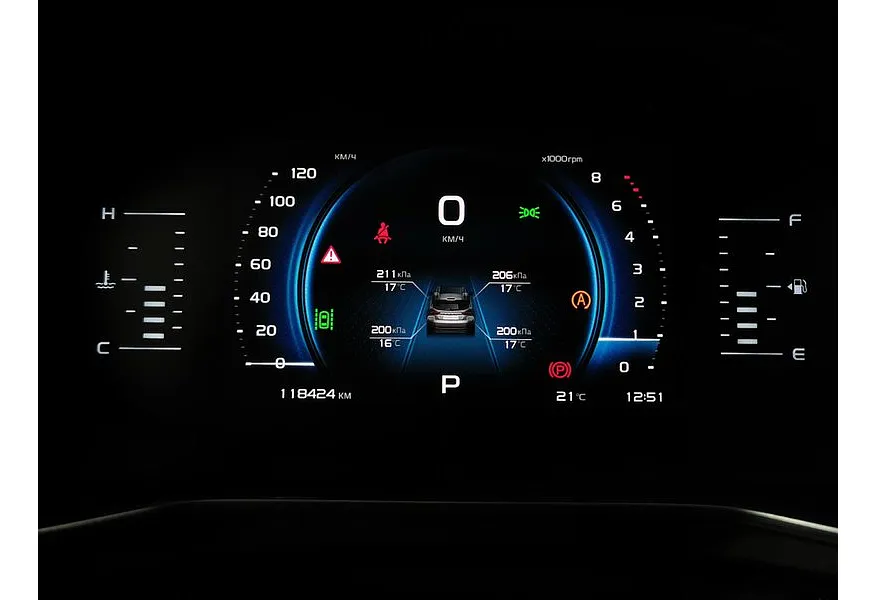 АВИЛОН - Geely Atlas Pro 1.5T 7DCT AWD (177 л.с.) Luxury Белый - slide 15