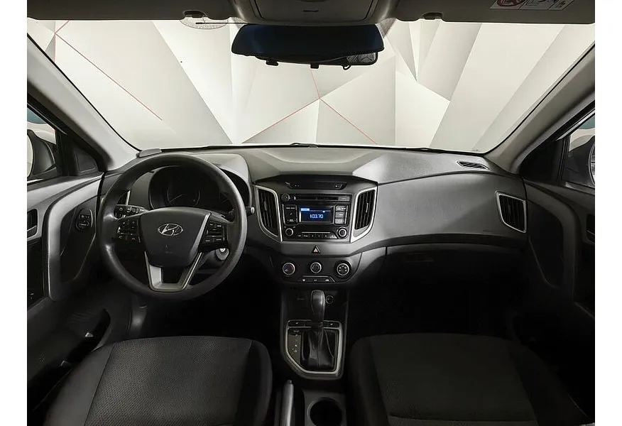 Hyundai Creta 1.6 AT (123 л.с.) Active Белый в АВИЛОН. Слайд №13