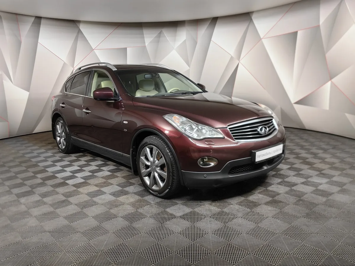 Infiniti QX50 2.5 AT AWD (222 л.с.) Красный в АВИЛОН. Слайд №3