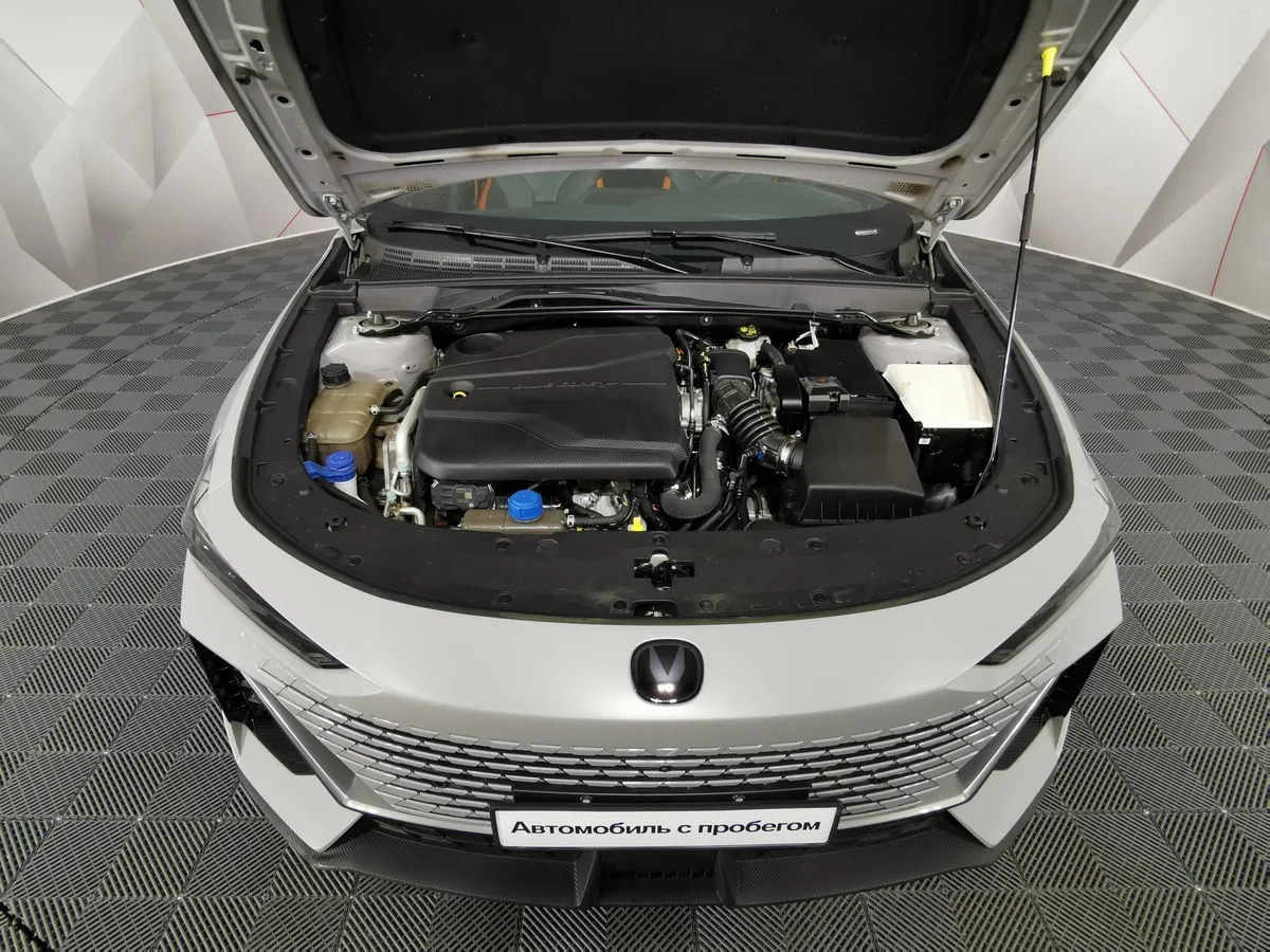 Changan UNI-V 1.5 AMT (181 л.с.) Tech Серый в АВИЛОН. Слайд №11